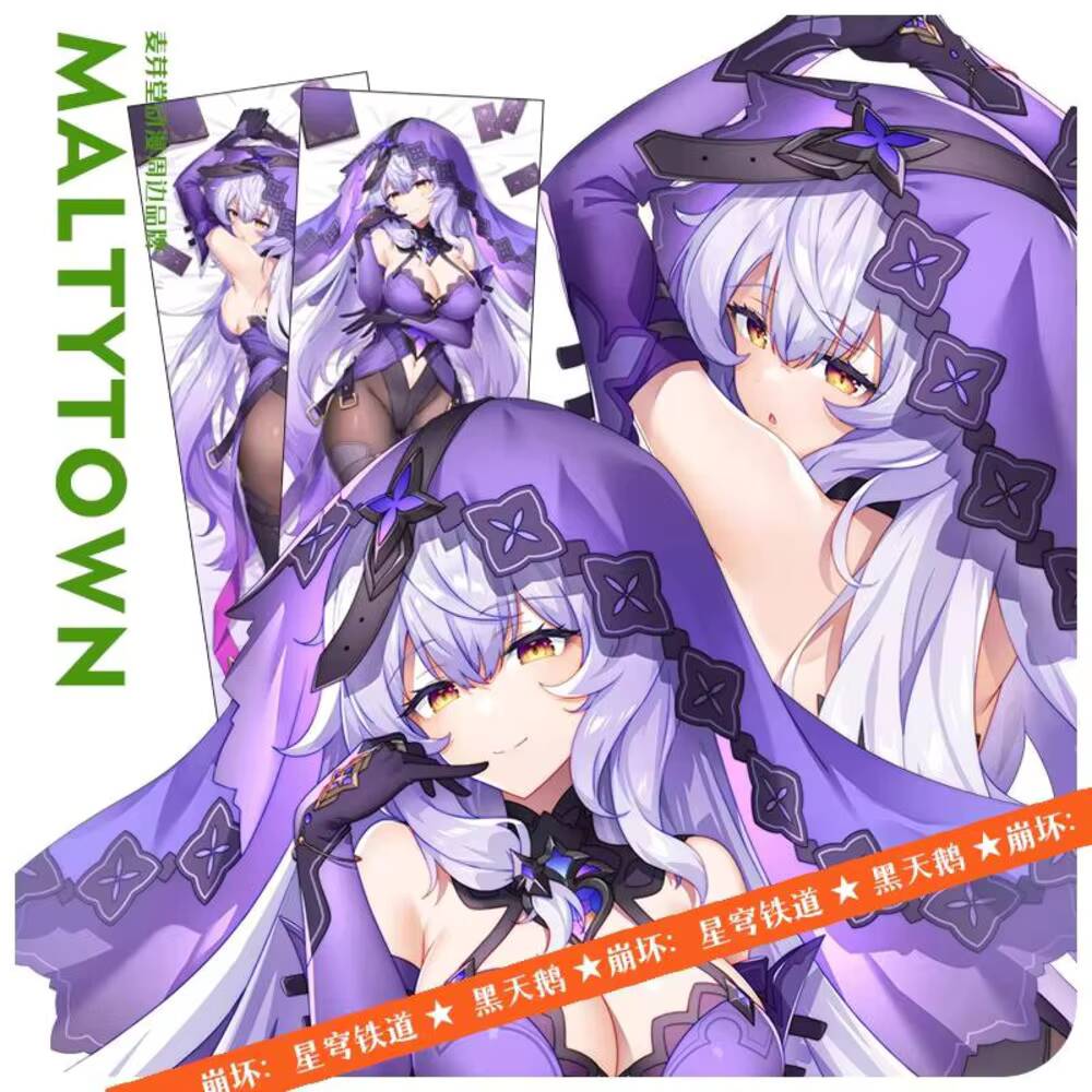 Body Pillow Cover - Siyah Kuğu Honkai: Anime Star Rail