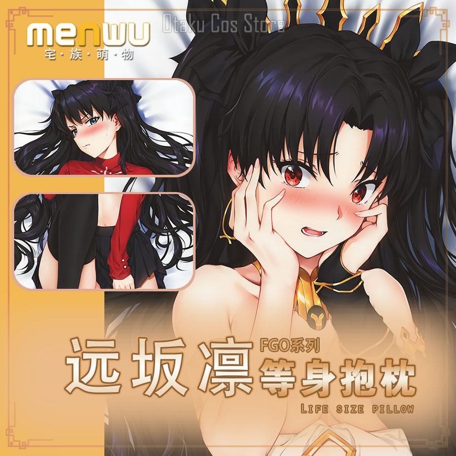 Body Pillow Cover - Fate/Grand Order Tohsaka Rin Seksi Dakimakura