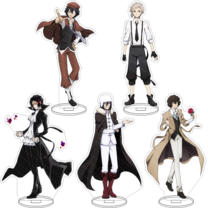 Anime Game Merchandise - ‌ 16CM Anime Bungo Stray Dogs