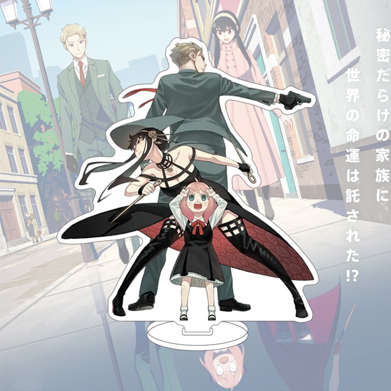 16CM Anime SPY×FAMILY Figürü Y - Anime Game Merchandise incelemesi ve fiyatı