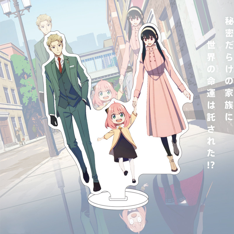 16CM Anime SPY×FAMILY Figürü Y - Anime Game Merchandise incelemesi ve fiyatı