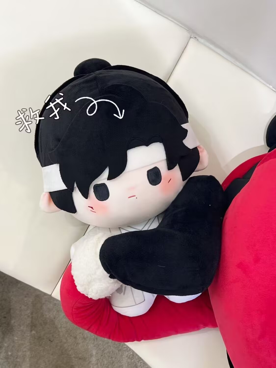 Orijinal Canghai Efsanesi: Fan - Plush Doll Anime incelemesi ve fiyatı