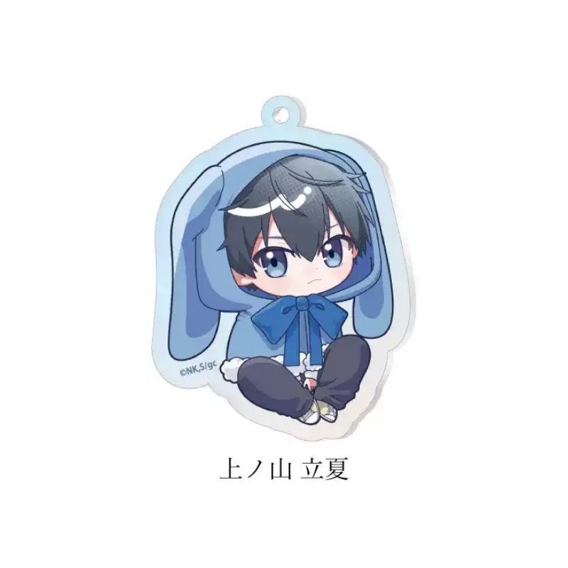 Sırt Çantası Askısı 7 ADET FAB - Anime Merch Store incelemesi ve fiyatı