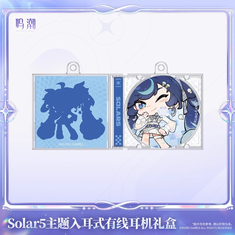 Ön satışta Wuthering Waves Sol - Anime Game Merchandise incelemesi ve fiyatı