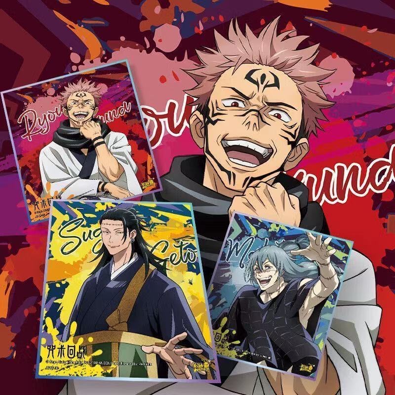KAYOU Jujutsu Kaisen Extreme C - Anime Merchandise Europe incelemesi ve fiyatı