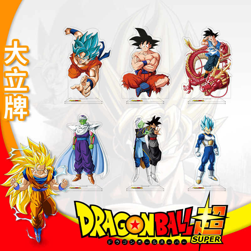 Dragon Ball Akrilik Stand Anim - Anime Merchandise Distributors incelemesi ve fiyatı