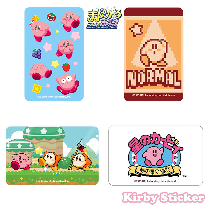 Kirby Orijinal Büyülü Mağaza L - Anime Merch Store incelemesi ve fiyatı