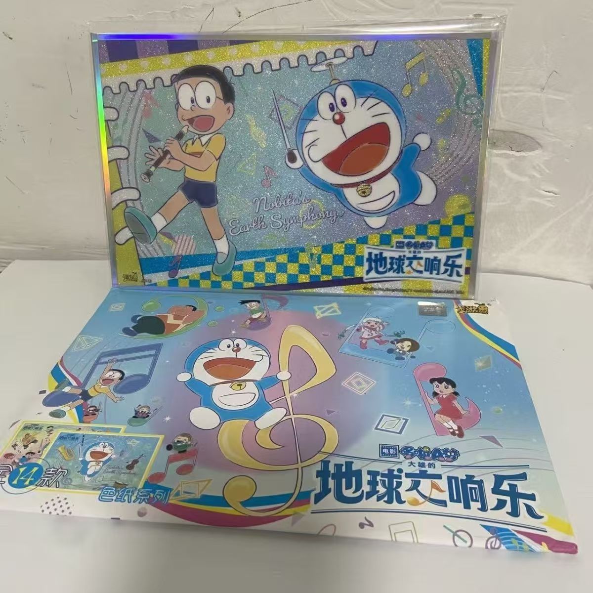 KAYOU Orijinal Doraemon Nobita - Anime Merchandise Europe incelemesi ve fiyatı