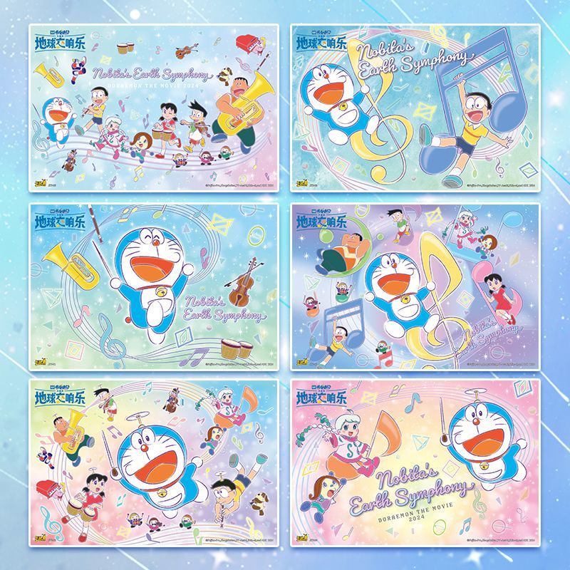 KAYOU Orijinal Doraemon Nobita - Anime Merchandise Europe incelemesi ve fiyatı