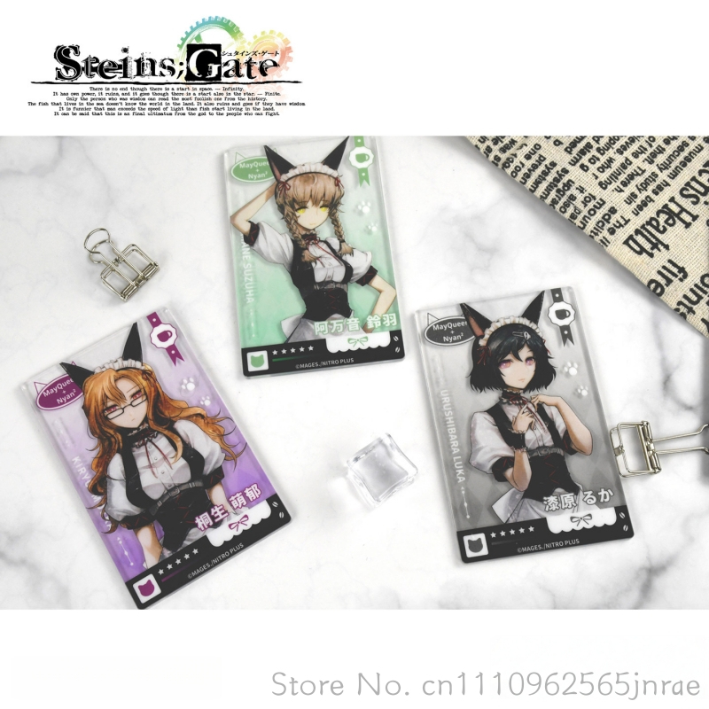 FANTHFUL Steins Gate Kör Kutu  - Gate Anime Merchandise incelemesi ve fiyatı