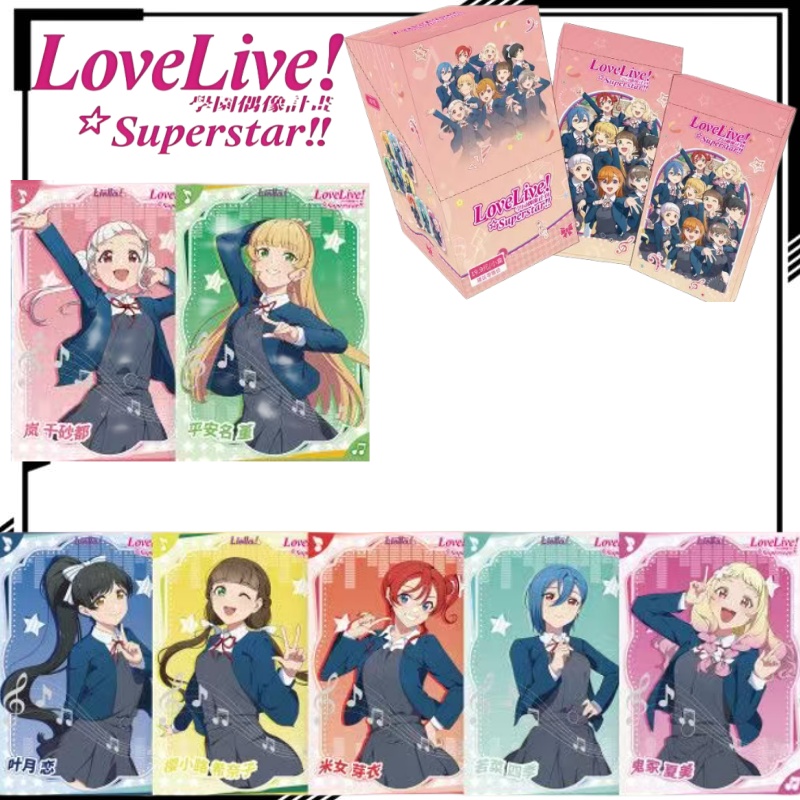 LoveLive! Süperstar!!! Koleksi - Anime Merchandise Shibuya incelemesi ve fiyatı
