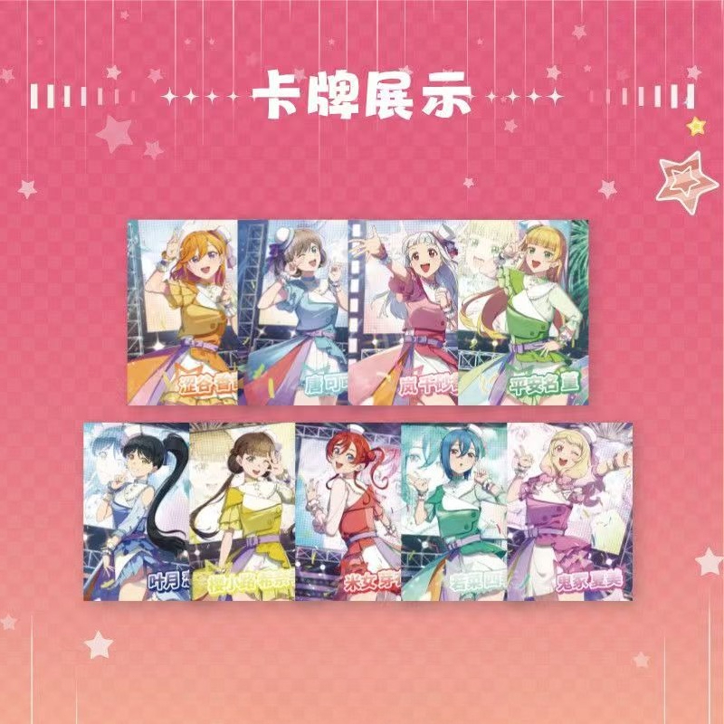 LoveLive! Süperstar!!! Koleksi - Anime Merchandise Shibuya incelemesi ve fiyatı