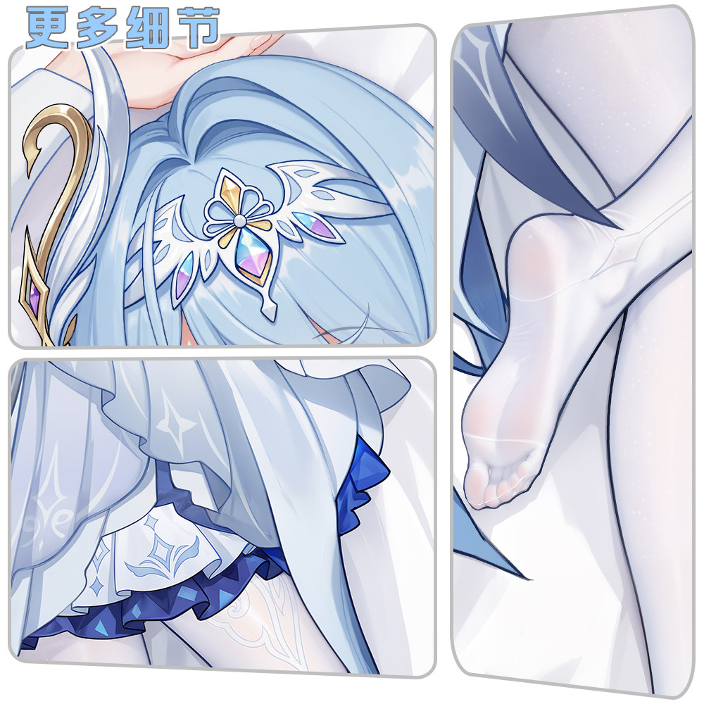 Genshin Impact Odette Seksi Fi - Body Pillow Cover incelemesi ve fiyatı